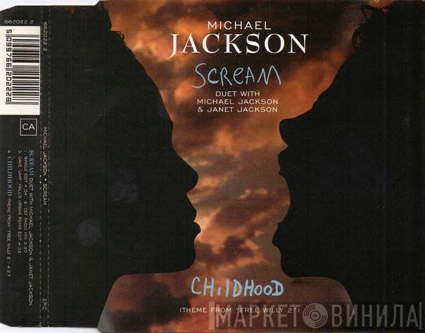 Janet Jackson, Michael Jackson - Scream