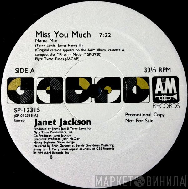 Janet Jackson - Miss You Much