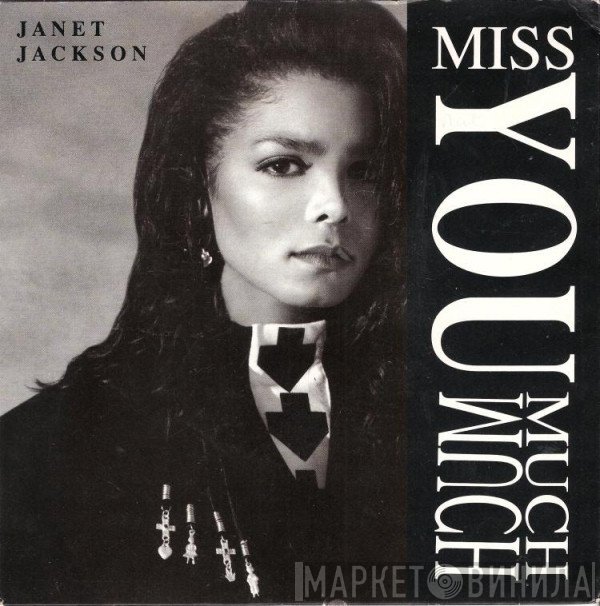 Janet Jackson - Miss You Much