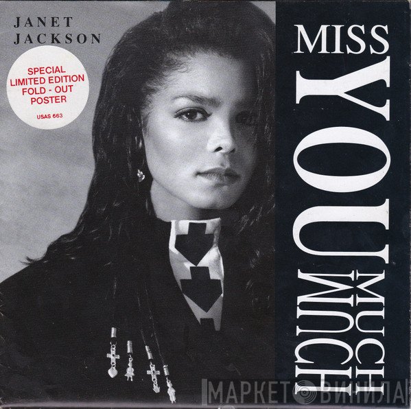 Janet Jackson - Miss You Much