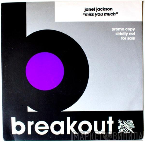 Janet Jackson - Miss You Much