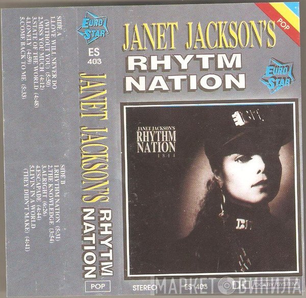 Janet Jackson  - Rhytm Nation