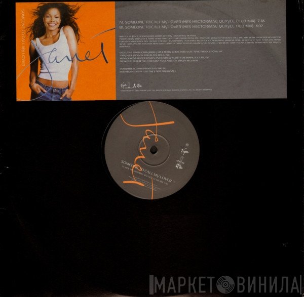 Janet Jackson - Someone To Call My Lover