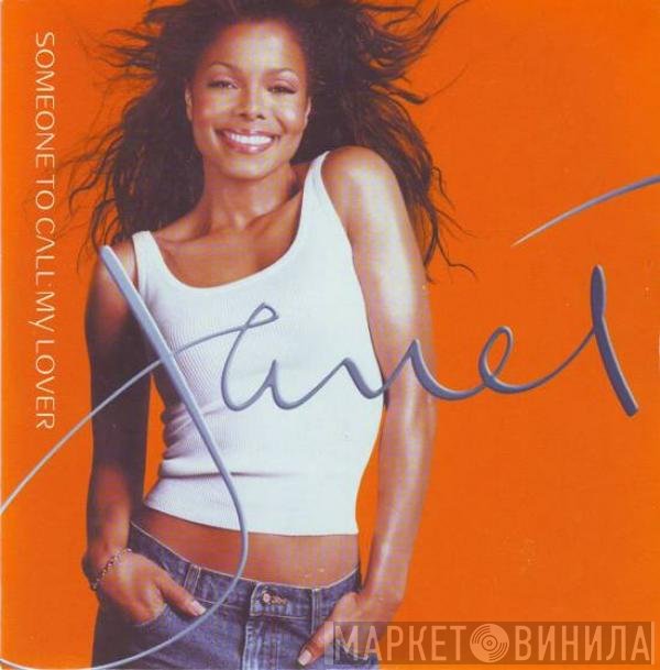 Janet Jackson - Someone To Call My Lover