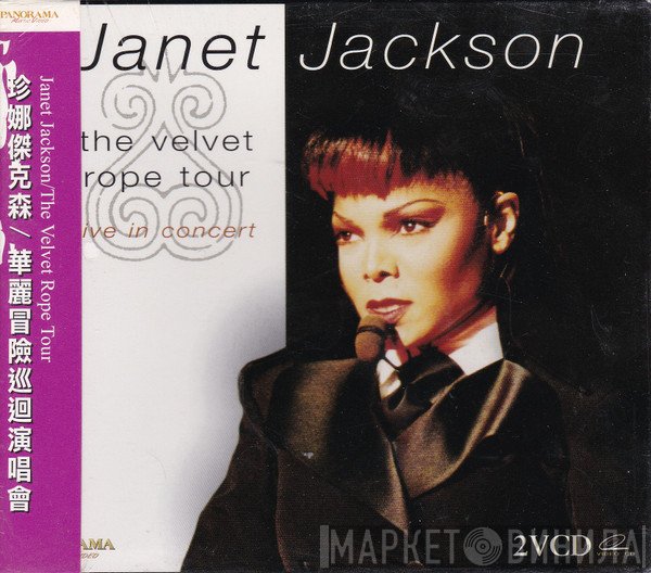 Janet Jackson  - The Velvet Rope Tour - Live In Concert