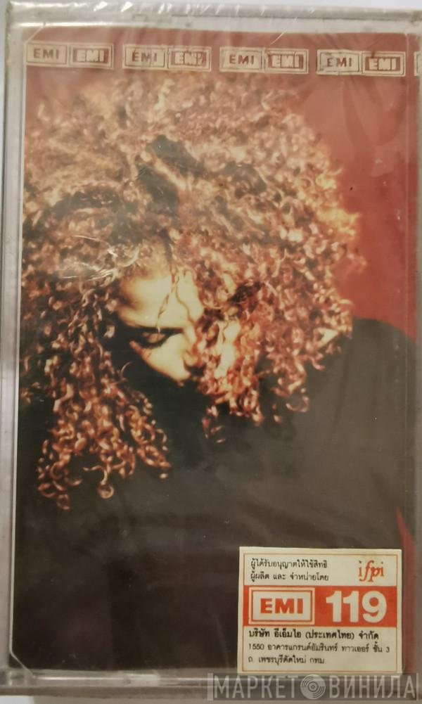 Janet Jackson  - The Velvet Rope