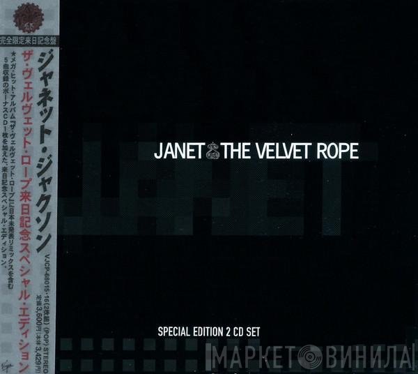 Janet Jackson  - The Velvet Rope