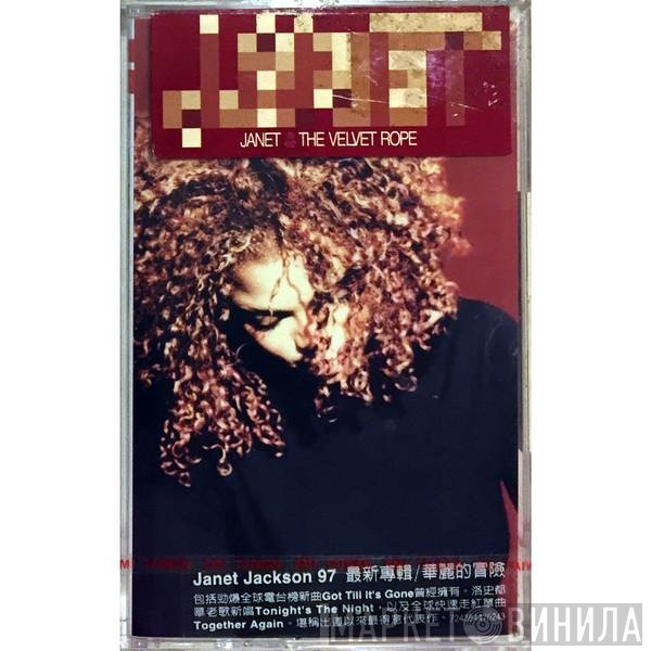 Janet Jackson  - The Velvet Rope