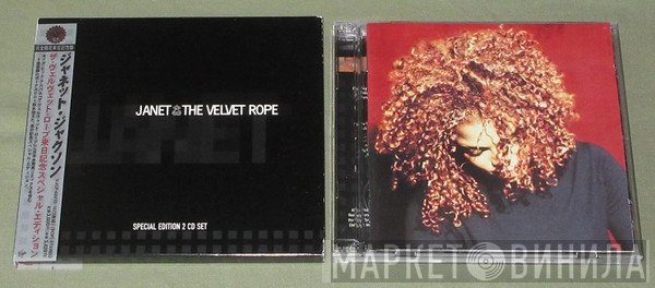 Janet Jackson  - The Velvet Rope