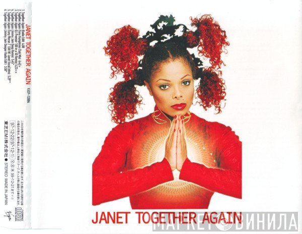 Janet Jackson  - Together Again