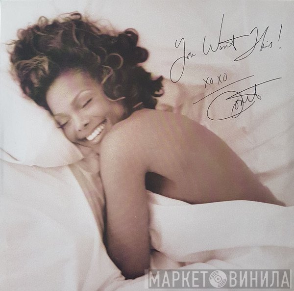 Janet Jackson - You Want This