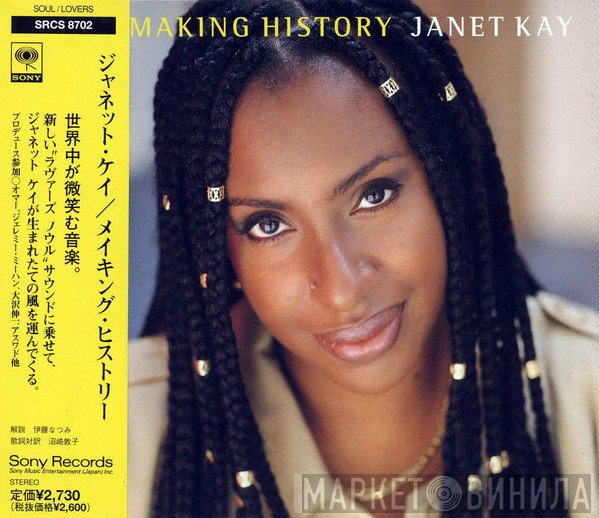Janet Kay  - Making History