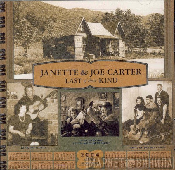 Janette Carter, Joe Carter  - Last Of Their Kind