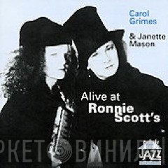 Janette Mason, Carol Grimes - Alive At Ronnie Scott's