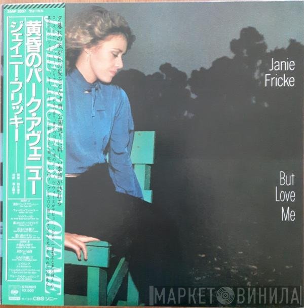 Janie Fricke  - But Love Me
