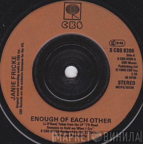 Janie Fricke - Enough Of Each Other