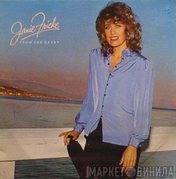 Janie Fricke  - From The Heart