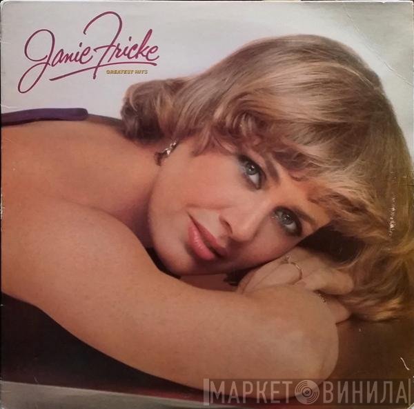 Janie Fricke  - Greatest Hits
