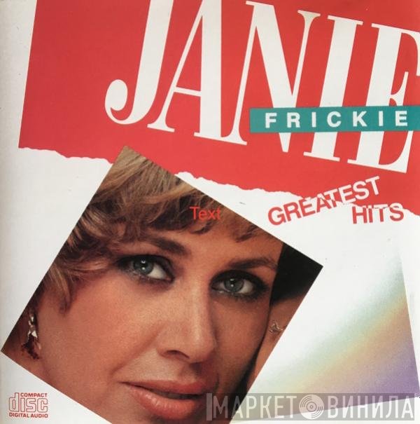 Janie Fricke - Greatest Hits