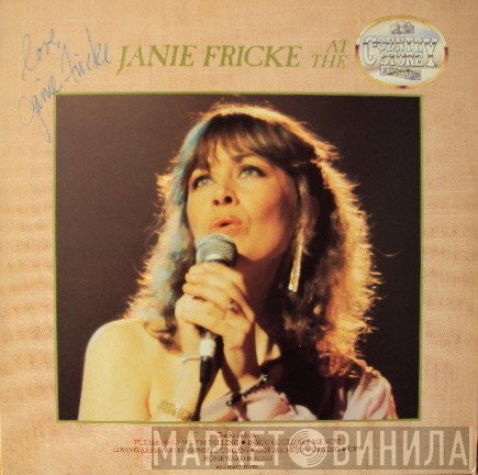 Janie Fricke - Janie Fricke At The Country Store