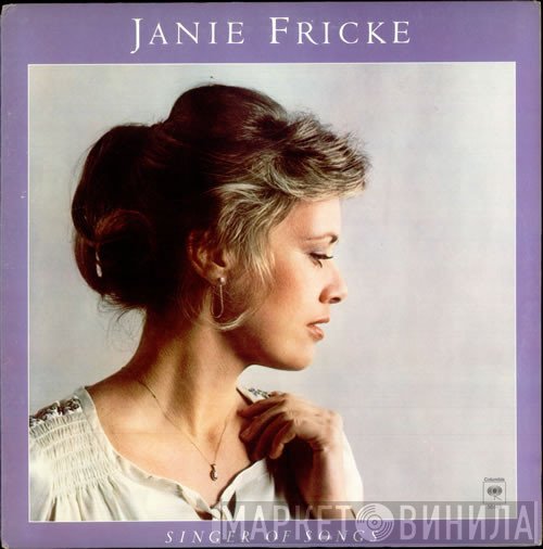 Janie Fricke  - Singer Of Songs