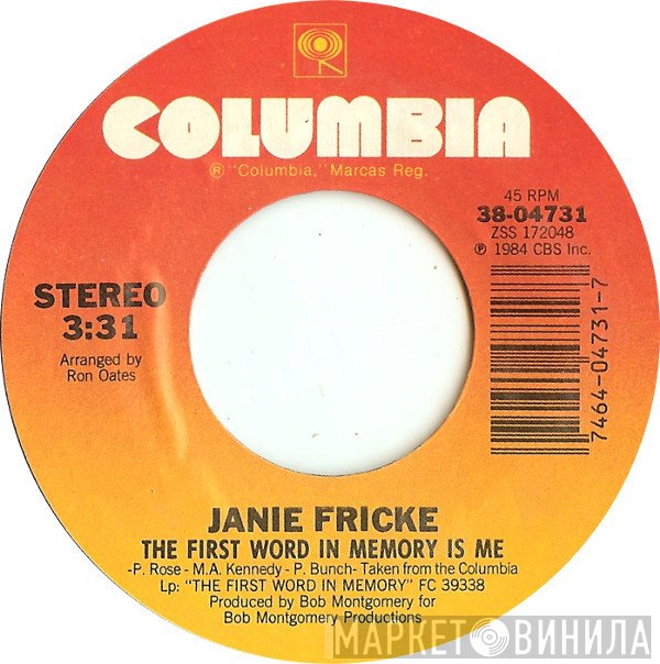 Janie Fricke  - The First Word In Memory Is Me