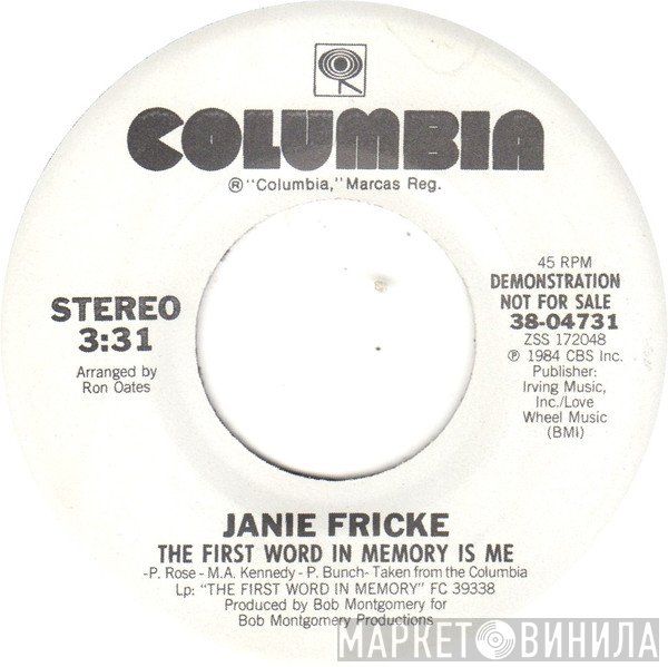 Janie Fricke  - The First Word In Memory Is Me