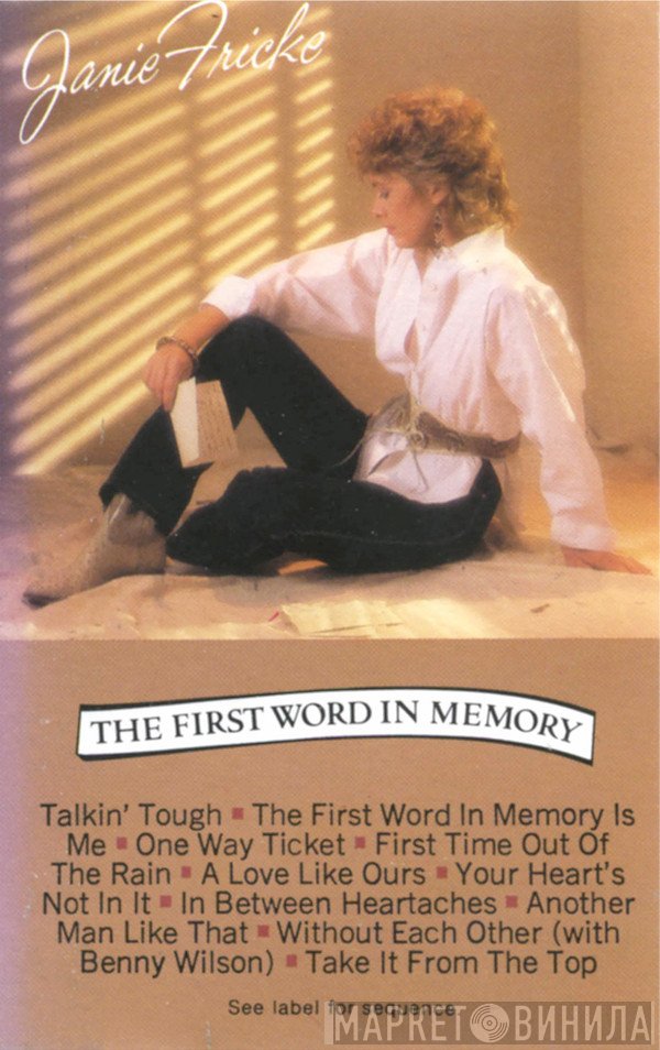 Janie Fricke  - The First Word In Memory