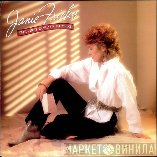 Janie Fricke - The First Word In Memory