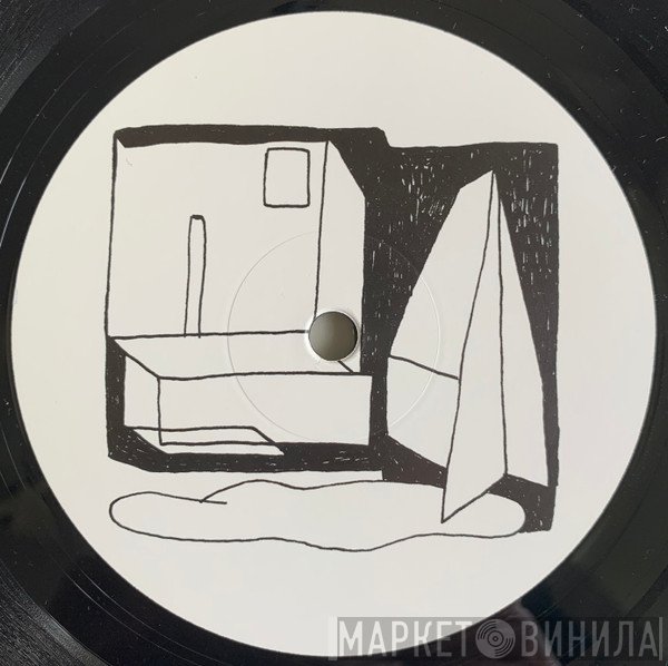 Janis - Forgiveness Ep