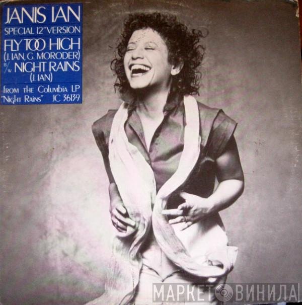 Janis Ian  - Fly Too High / Night Rains