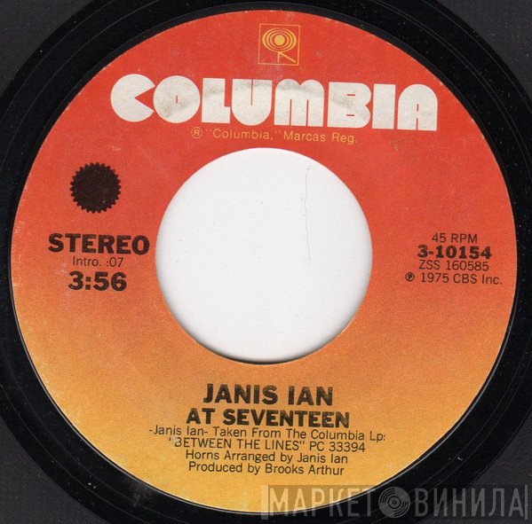 Janis Ian  - At Seventeen