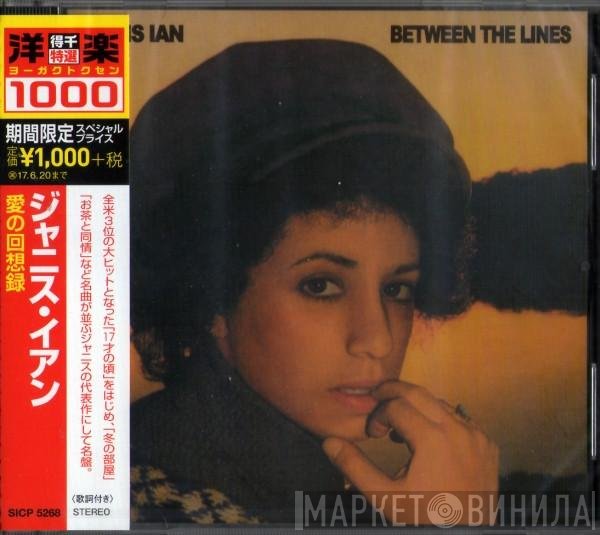 Janis Ian  - Between The Lines