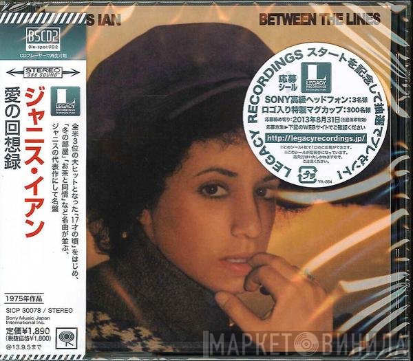 Janis Ian  - Between The Lines