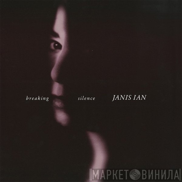 Janis Ian  - Breaking Silence