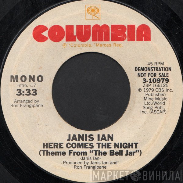 Janis Ian - Here Comes The Night (Theme From 