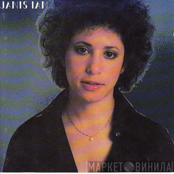 Janis Ian  - Janis Ian