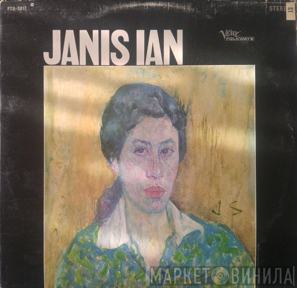 Janis Ian  - Janis Ian