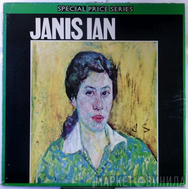 Janis Ian - Janis Ian