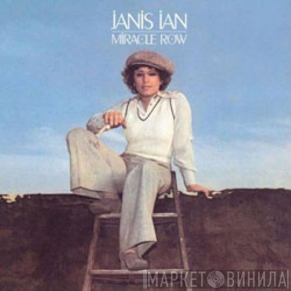 Janis Ian  - Miracle Row