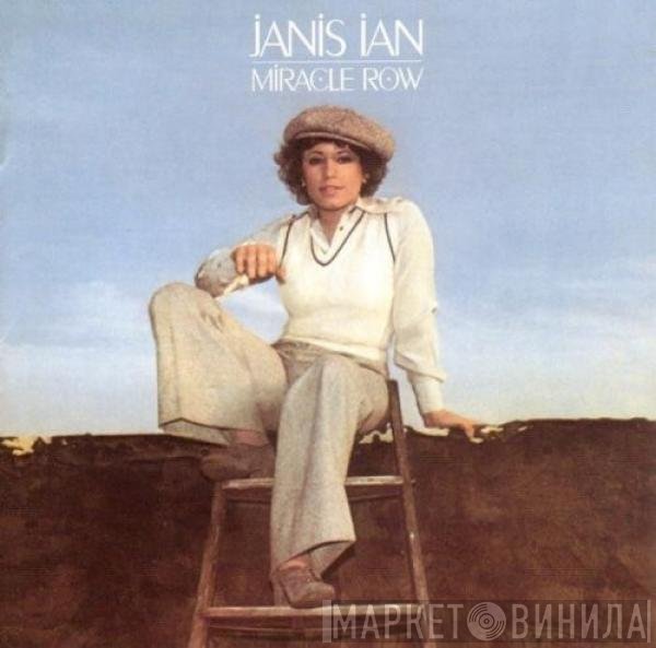 Janis Ian  - Miracle Row