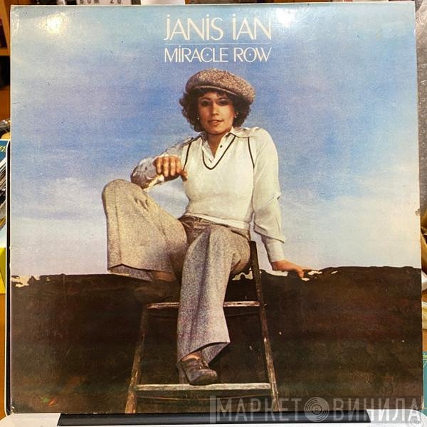 Janis Ian  - Miracle Row