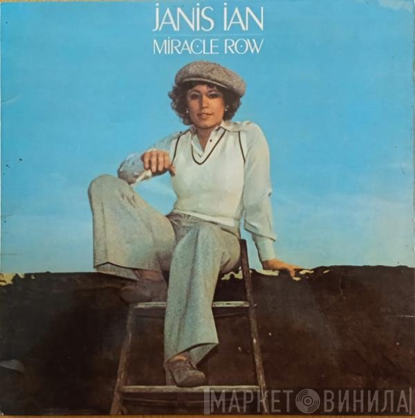 Janis Ian  - Miracle Row