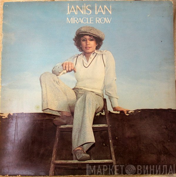 Janis Ian  - Miracle Row