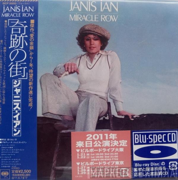 Janis Ian  - Miracle Row
