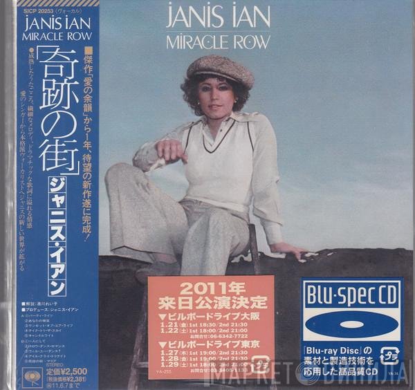 Janis Ian  - Miracle Row