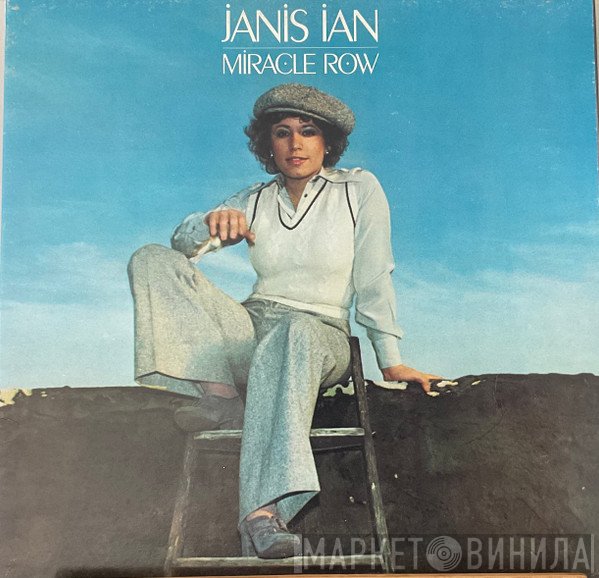 Janis Ian  - Miracle Row