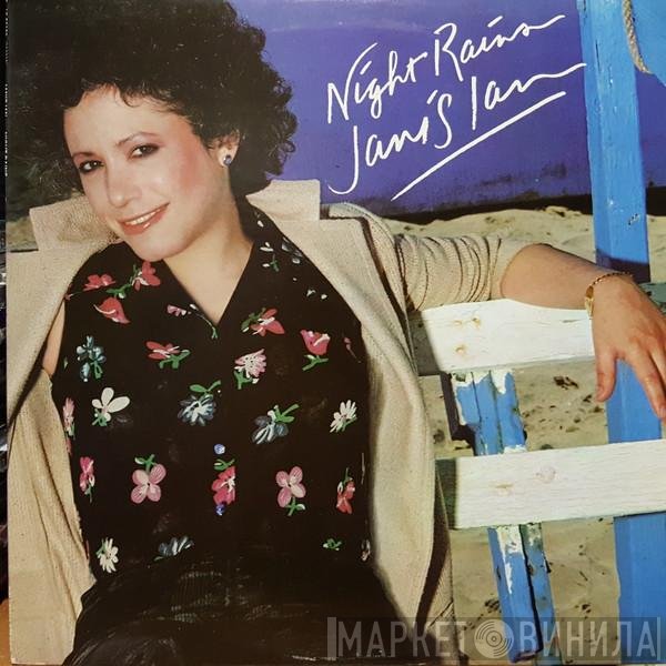 Janis Ian  - Night Rains