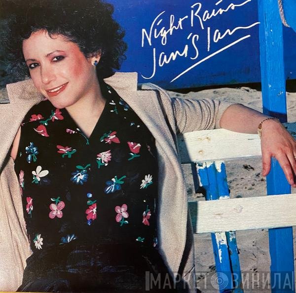 Janis Ian  - Night Rains