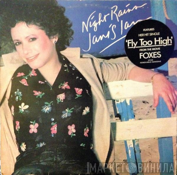 Janis Ian  - Night Rains